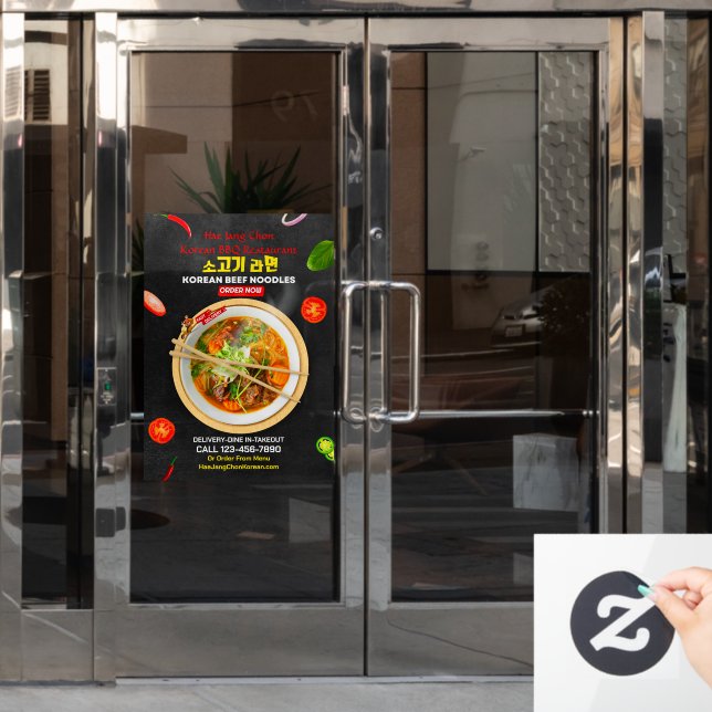 Customise Korean Restaurant Beef Noodles Ramen Bò  (Office Door)