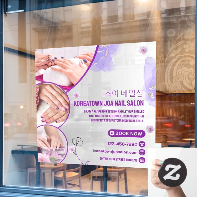 Customise Nail Salon Purple and White Modern (Cafe Window)