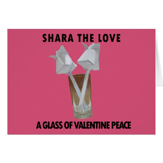 Customise Product (Front Horizontal)