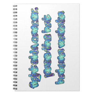 Customise Product Notebook