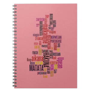 Customise Product Notebook
