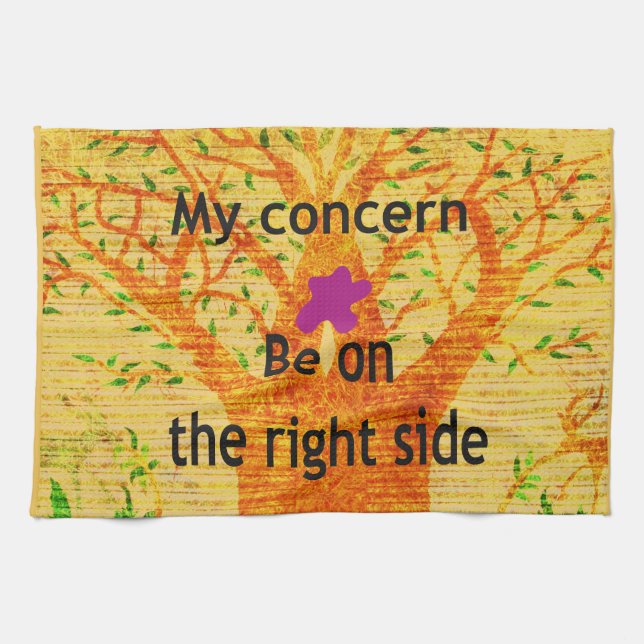 Customise Product Tea Towel (Horizontal)