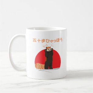 Customise This design: 50 Steps Hyachaho Red Panda Coffee Mug