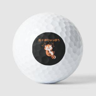 Customise This Design: Itoki Hyaho Red Panda Neta Golf Balls