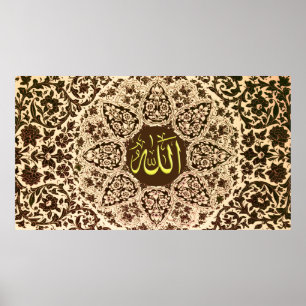 Customised Arabic Calligraphy Designs Poster