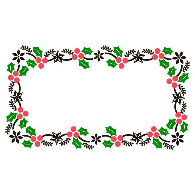 Customised Christmas Wine Bottle Label (Creator Uploaded)