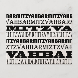 Customised Cool Bar Mitzvah Invitation RSVP