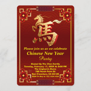 Customised Gold Horse Red Chinese New Year Party  Invitation