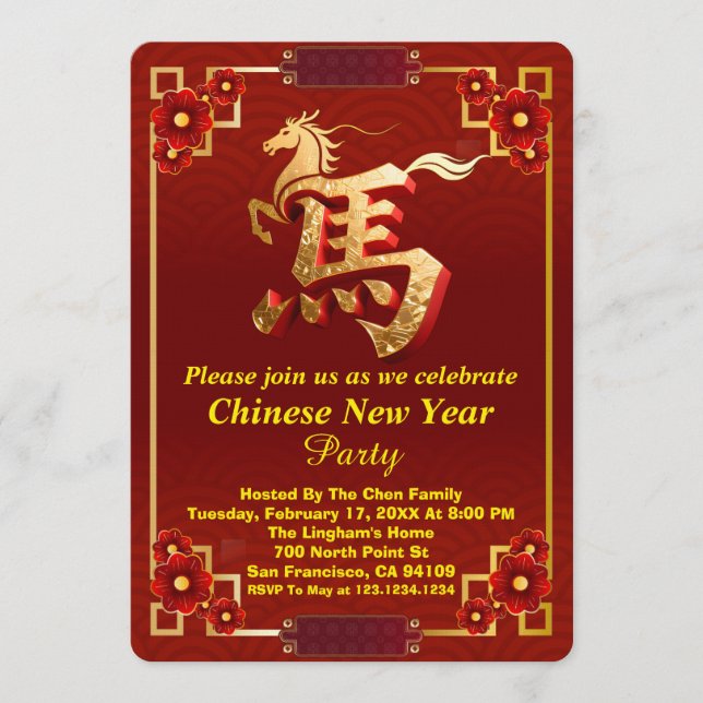 Customised Gold Horse Red Chinese New Year Party  Invitation (Front)