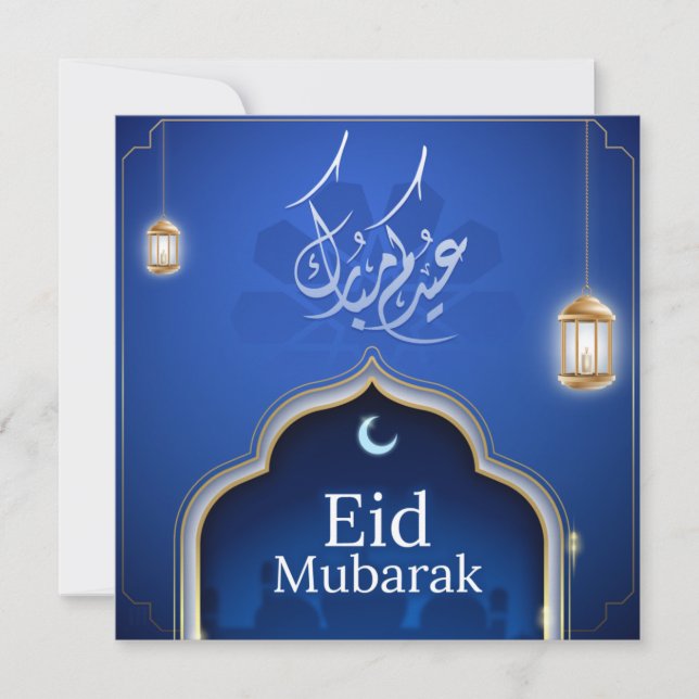 Customised Happy Eid Mubarak Blue islamic lantern Holiday Card (Front)