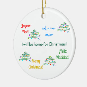 Customised International Merry Christmas Ornament
