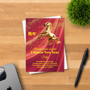 Customised Red & Gold Festive Chinese New Year Acrylic Invitations