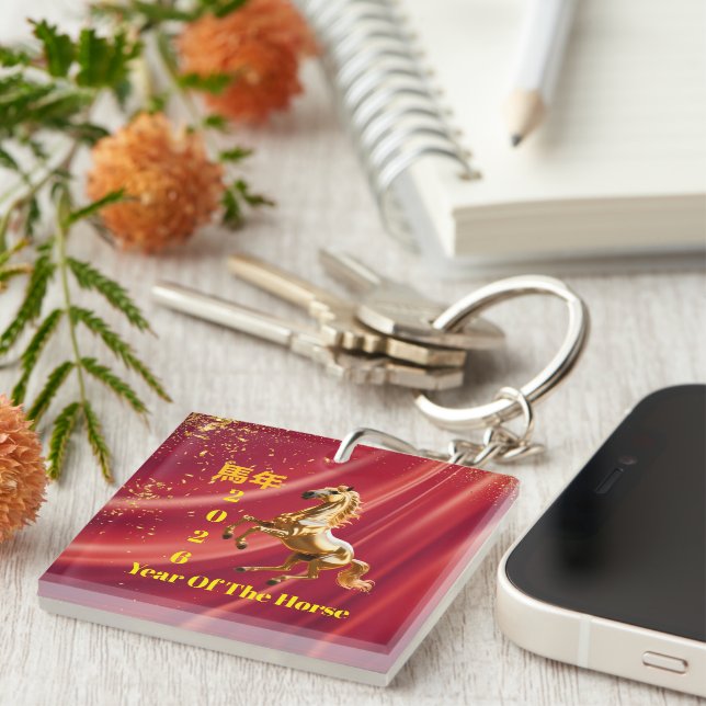Customised Red & Gold Festive Chinese New Year  Key Ring (Front Right)