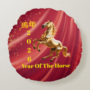 Customised Red & Gold Festive Chinese New Year Round Cushion
