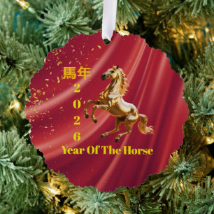 Customised Red & Gold Festive Chinese New Year Tree Decoration Card