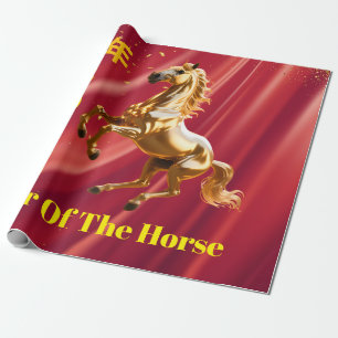 Customised Red & Gold Festive Chinese New Year Wrapping Paper