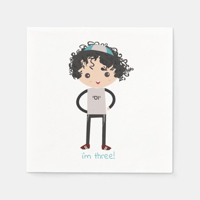 Customised Upsherin Napkin (Front)