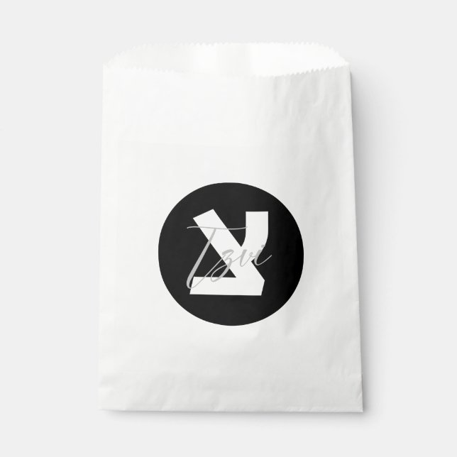 Customised Upsherin Party Favour Bag  (Front)