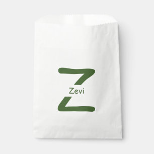 Customised Upsherin Party Favour Bag