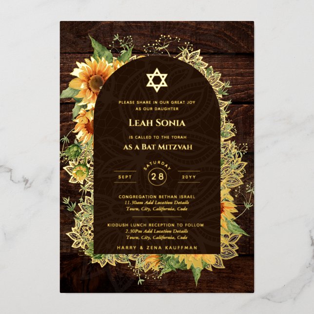 Customizable Bat Bar Mitzvah Event, Elegant Modern (Front)
