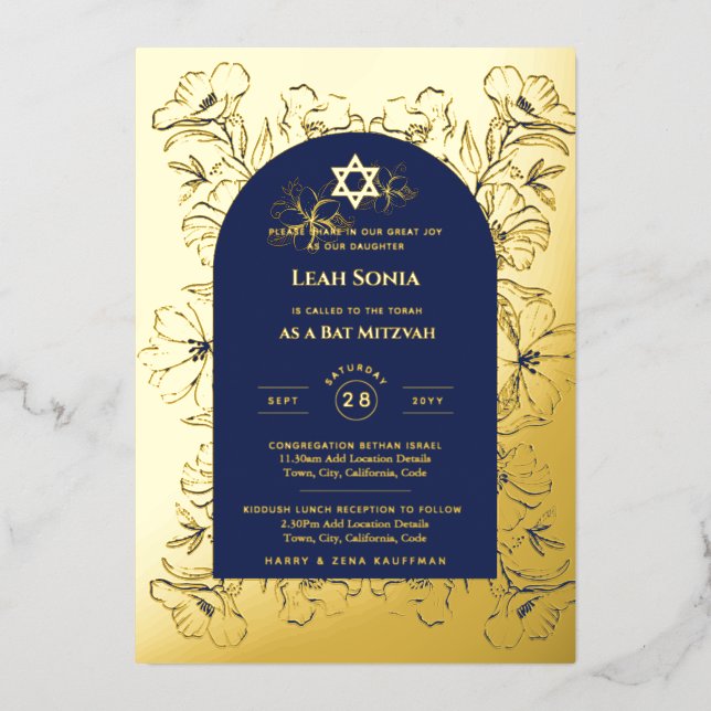 Customizable Bat Bar Mitzvah Event, Elegant Modern (Front)
