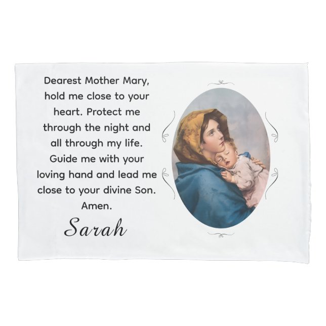 Customizable Blessed Mother Pillowcase (Front)