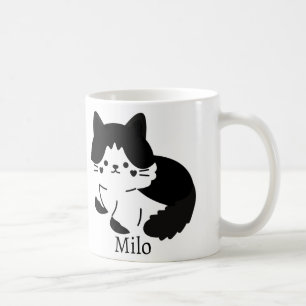 Customizable Coffee Mug   Perfect Gift for Every O