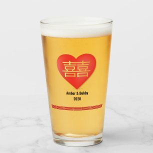 Customizable Double Happiness Glass