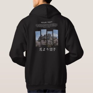 Customizable Japanese Aesthetic Sakura Castle Hood Hoodie