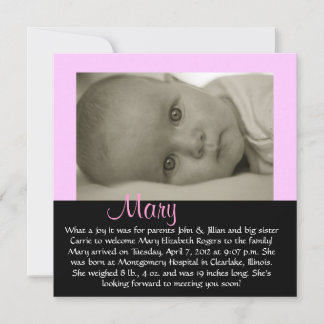CUSTOMIZABLE - "Mary"