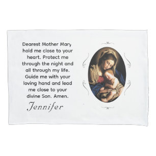 Customizable Mary & Christ Child Pillowcase