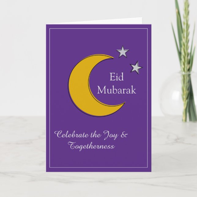 Customizable Purple Eid Invitation Card (Front)