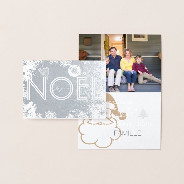 Customizable Silver Craft Christmas Card (Display)