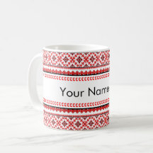 Customizable Ukrainian Embroidery Red