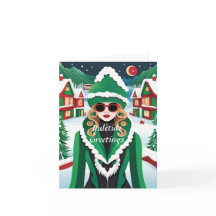Customizable Yuletide Christmas Card