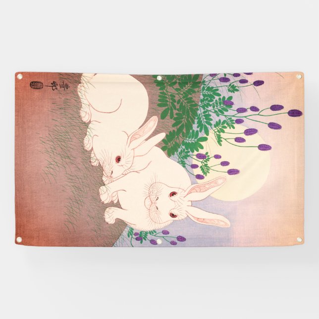 CUSTOMIZABLEJAPANESE  PRINT RABBIT AND MOON Banner (Horizontal)