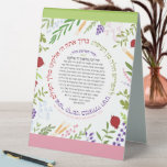 CUSTOMIZED Hafrashat Challah Yehi Ratzon & Recipe<br><div class="desc">Planning a Community Challah Bake? We’ve got you covered! Looking for an Original Bat Mitzvah or Mother's Day Gift? From matching challah dough covers and aprons to coordinated invitations and more — everything you need for beautifully themed gifts & event planning. A Beautiful and Practical Gift Our acrylic blessing plaques...</div>