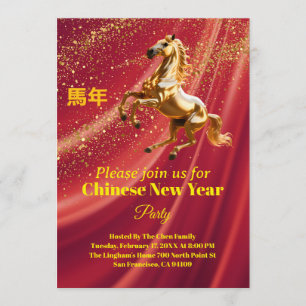 Customized Red & Gold Festive Chinese New Year  Invitation