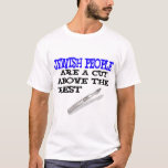 CUT ABOVE THE REST T-Shirt<br><div class="desc">Ladies Basic T-Shirt Template</div>