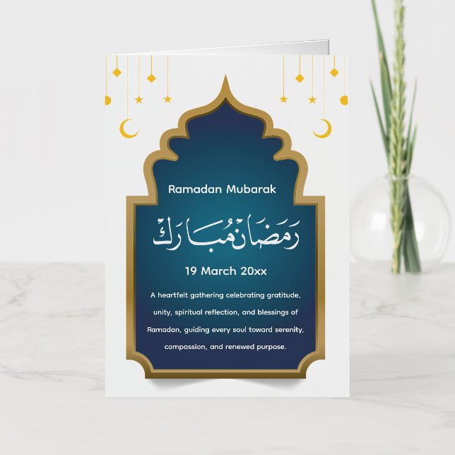Cut Eid Mubarak Card  (Front)