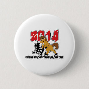 Cute 2014 Year of The Horse 6 Cm Round Badge