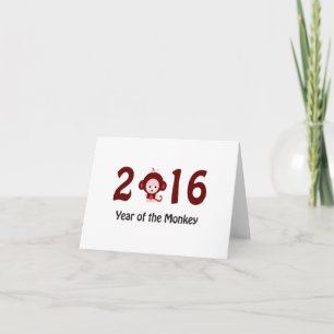 Cute 2016 year of the monkey holiday card