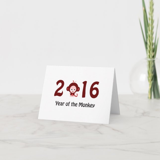 Cute 2016 year of the monkey holiday card (Front)