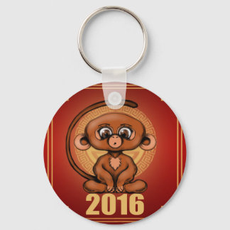 Cute 2016 Year of the Monkey Key Ring