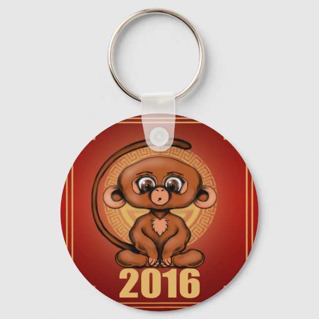 Cute 2016 Year of the Monkey Key Ring (Front)