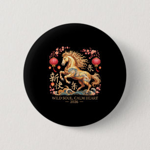Cute 2026 Horse Lady Crazy Wild Soul Calm Heart Lu 6 Cm Round Badge