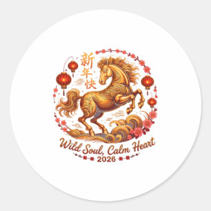 Cute 2026 Horse Lady Wild Soul Calm Heart Zodiac P Classic Round Sticker