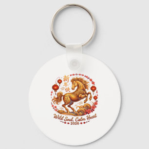 Cute 2026 Horse Lady Wild Soul Calm Heart Zodiac P Key Ring