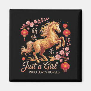 Cute 2026 Just Girl Who Loves Horses Lunar Cowgirl Magnet