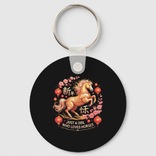 Cute 2026 Just Girl Who Loves Horses Lunar Lady Zo Key Ring